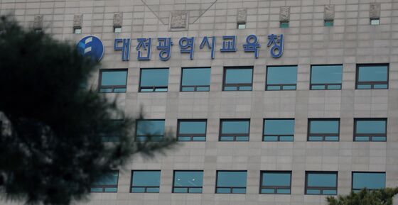 대전 교육공무직 채용시험 1601명 응시…응시율 작년보다 낮아