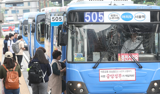 버스 준공영제 개편 대신 필수공익사업 지정…6개 시도 공동회의