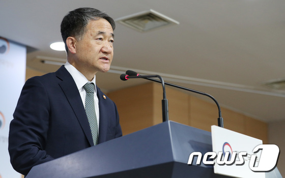 박능후 장관 \'통합정신건강증진사업, 2022년까지 전국 확대 예정\'