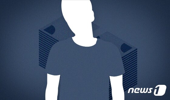 본문 이미지 - ⓒ News1 DB