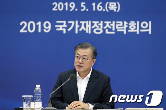 https://image.news1.kr/system/photos/2019/5/16/3647302/article.jpg/dims/optimize https://image.news1.kr/system/photos/2019/5/16/3647302/article.jpg/dims/optimize