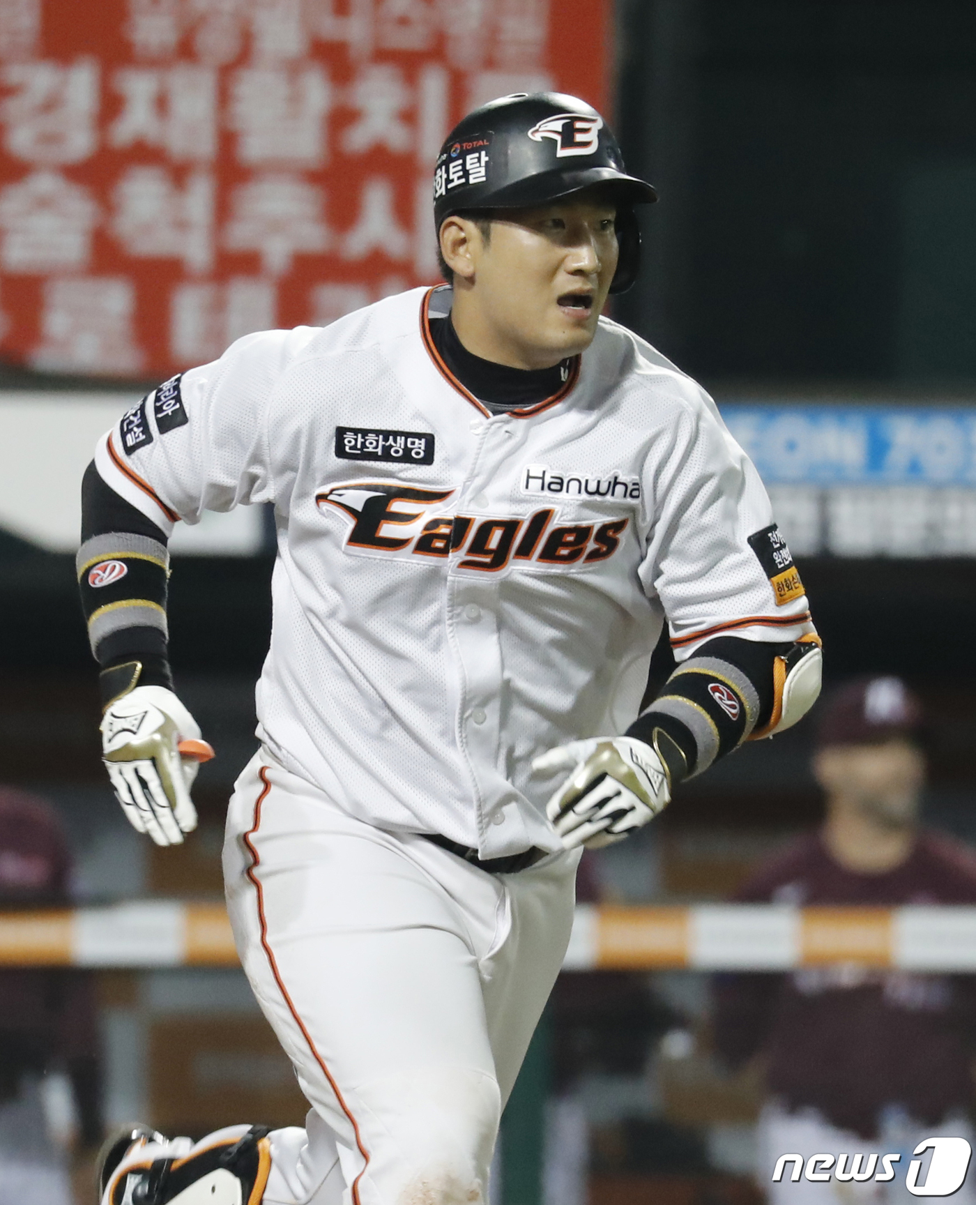 (대전=뉴스1) 주기철 기자 = 16일 오후 대전 한화생명 이글스파크에서 열린 프로야구 2019 신한은행 MY CAR KBO리그 한화 이글스와 키움 히어로즈 경기 7회말 1사 1루 …