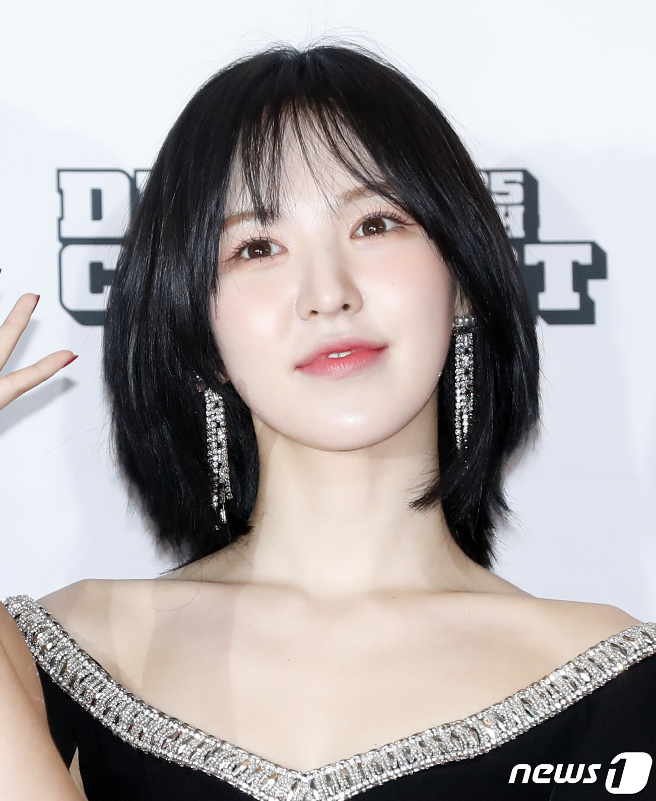 (서울=뉴스1) 권현진 기자 = 레드벨벳 웬디가 18일 오후 서울 성산동 마포구 월드컵경기장에서 열린 '제 25회 2019 드림콘서트'에 참석해 포즈를 취하고 있다. 2019.5. …