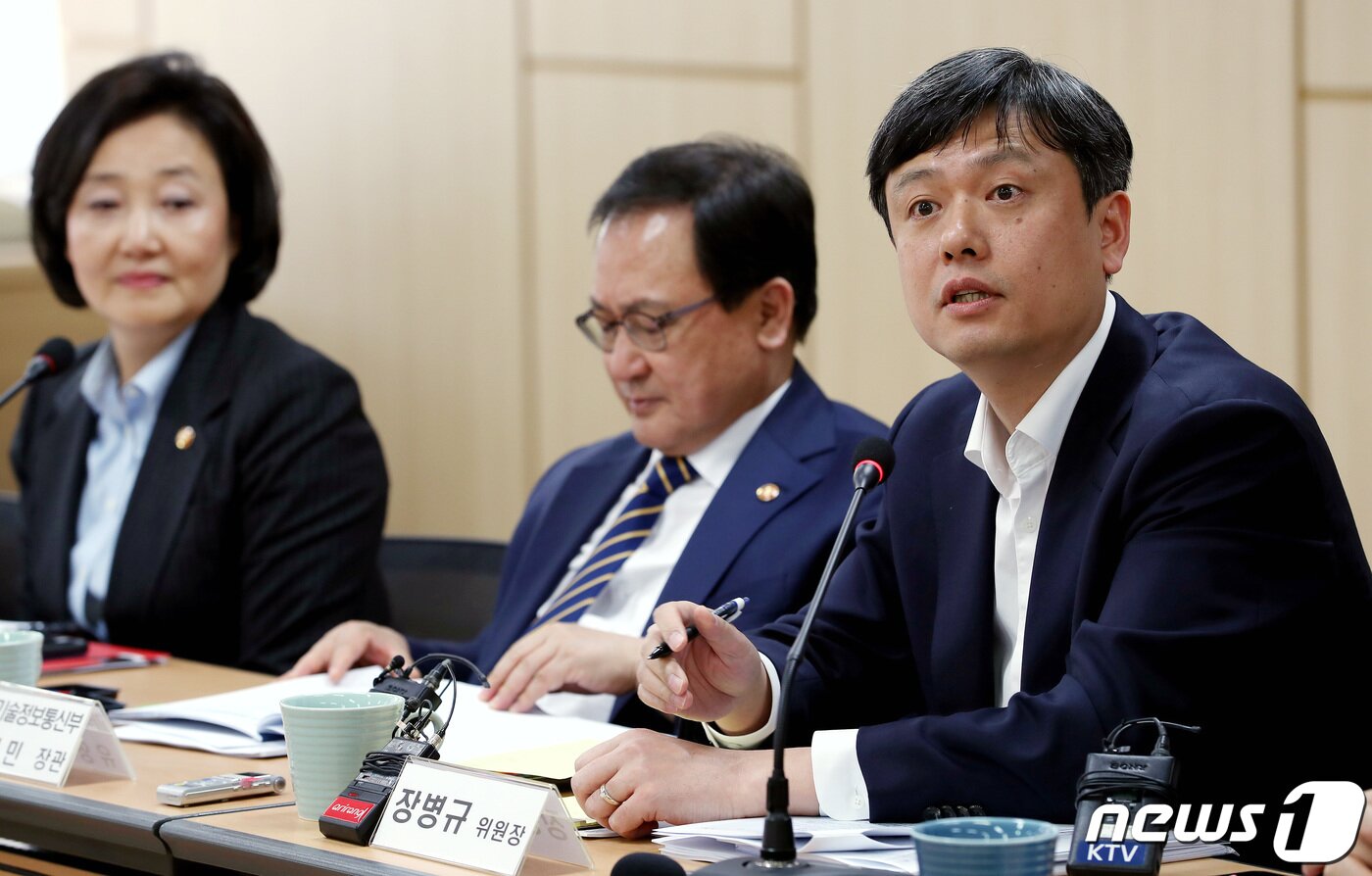 본문 이미지 - 장병규 크래프톤 이사회 의장. 2019.5.2/뉴스1 ⓒ News1 박정호 기자