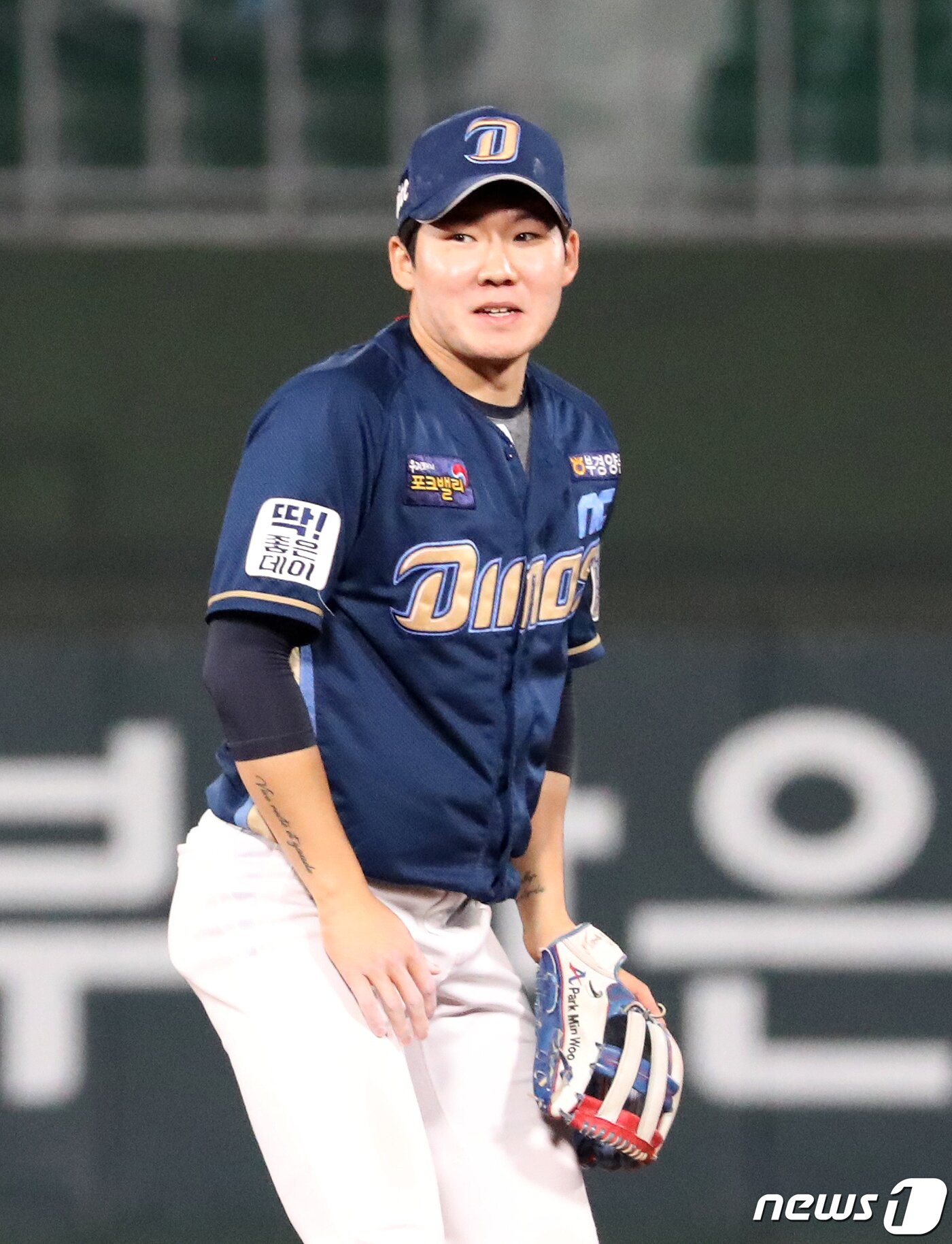 본문 이미지 - NC 다이노스 박민우. /뉴스1 DB ⓒ News1 여주연 기자