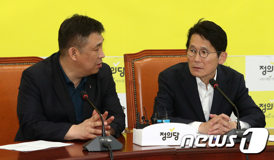 정의당 찾아간 최승재 소상공인연합회 회장