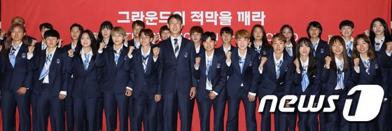 여자월드컵 출전하는 한국 여자 축구대표팀