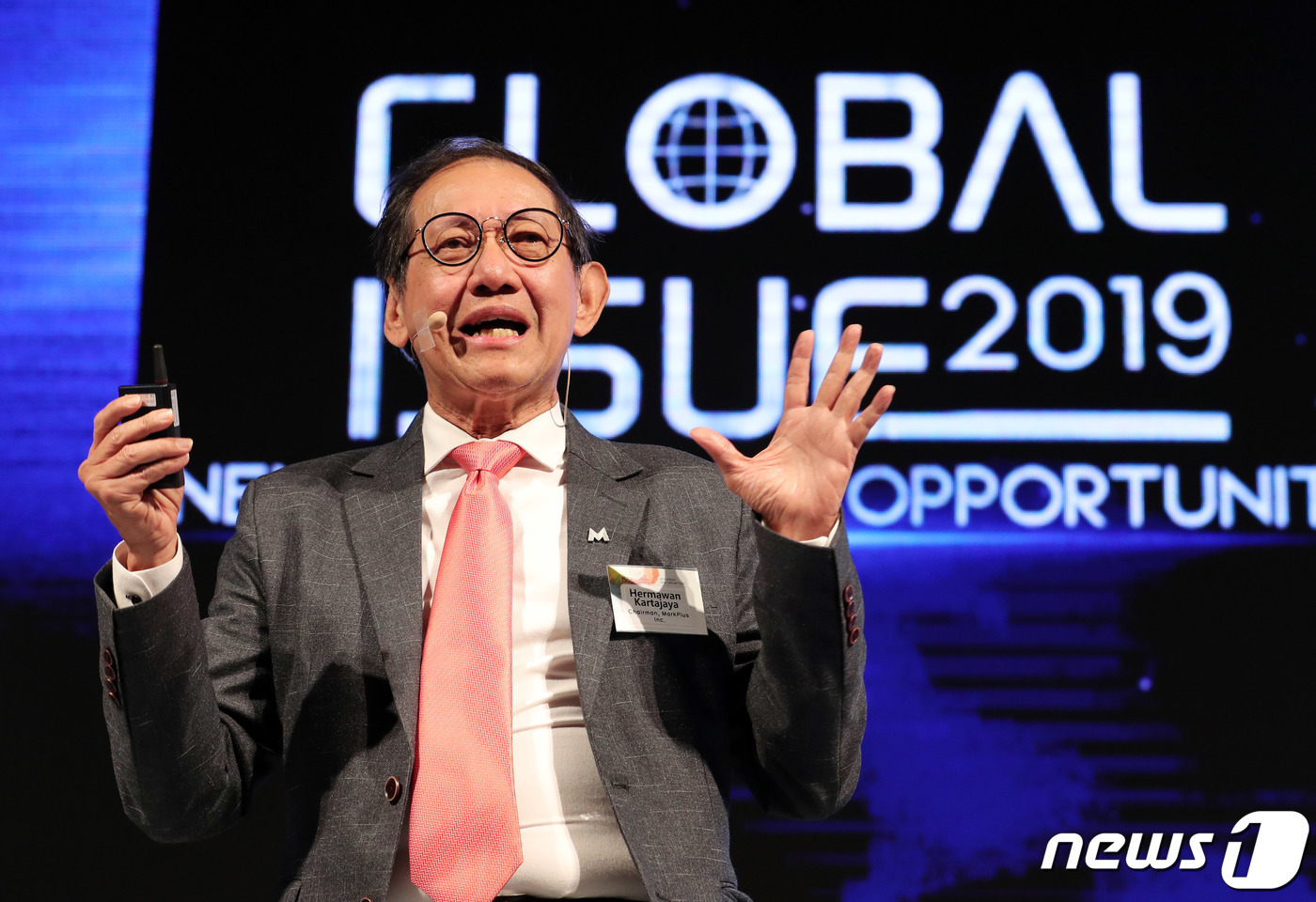 (서울=뉴스1) 이재명 기자 = 헤르마완 카르타자야 마크플러스 회장이 22일 오전 서울 용산구 드래곤시티에서 열린 머니투데이방송(MTN) 주최 글로벌이슈2019 'NEW ASIAN …