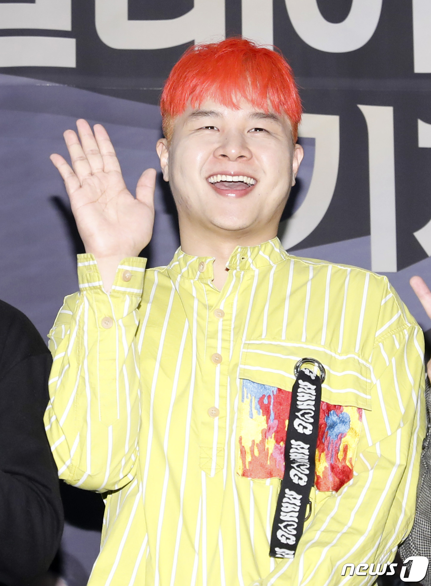 (서울=뉴스1) 권현진 기자 = 싱싱한 싱호가  22일 오전 서울 중구 남대문로 코트야드 메리어트 서울 남대문에서 열린 크리에이터의 역습 ‘릴레이 코미디 위크’ 기자간담회에 참석해 …