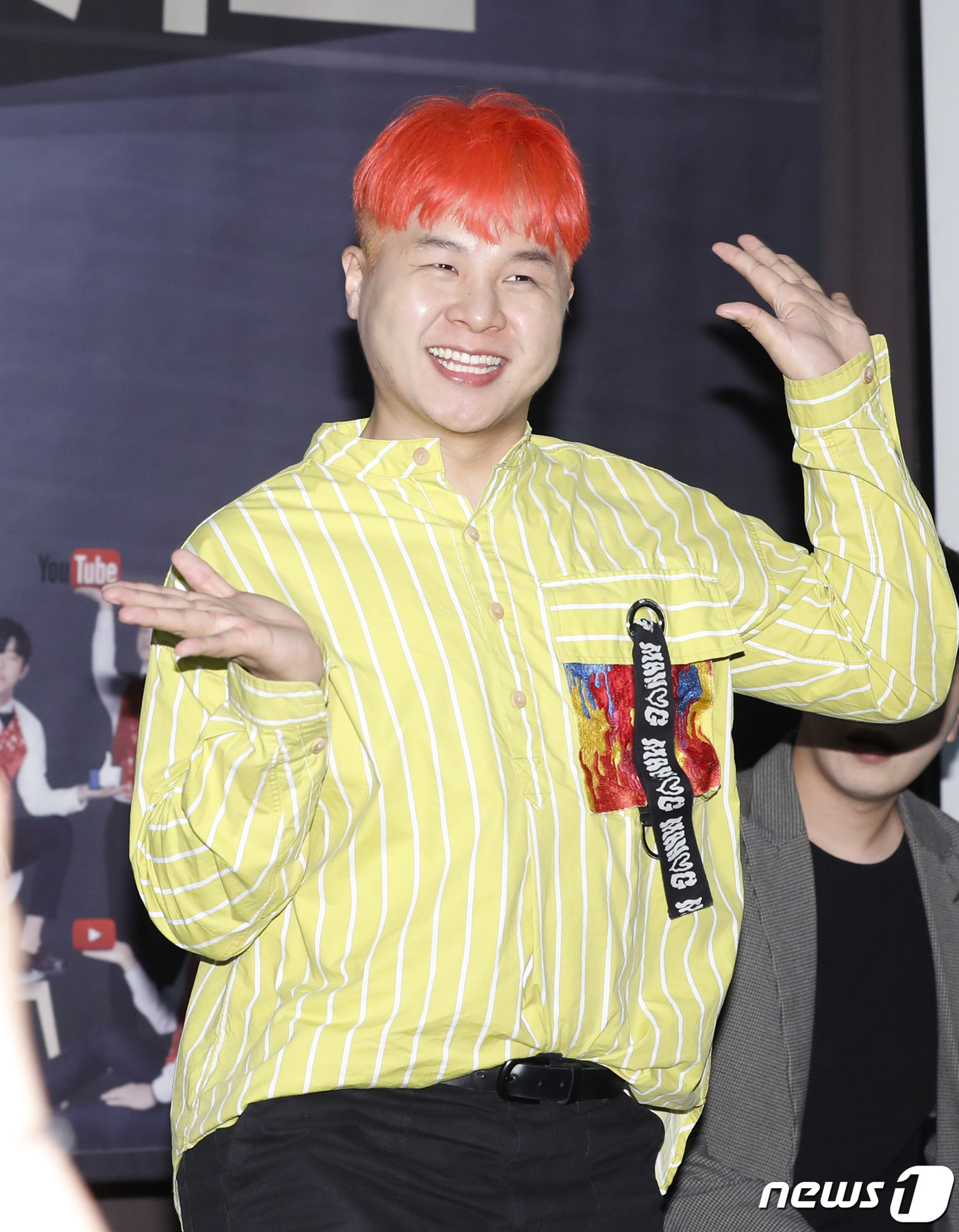 (서울=뉴스1) 권현진 기자 = 개그맨 싱싱한 싱호가 22일 오전 서울 중구 남대문로 코트야드 메리어트 서울 남대문에서 열린 크리에이터의 역습 ‘릴레이 코미디 위크’ 기자간담회에 …