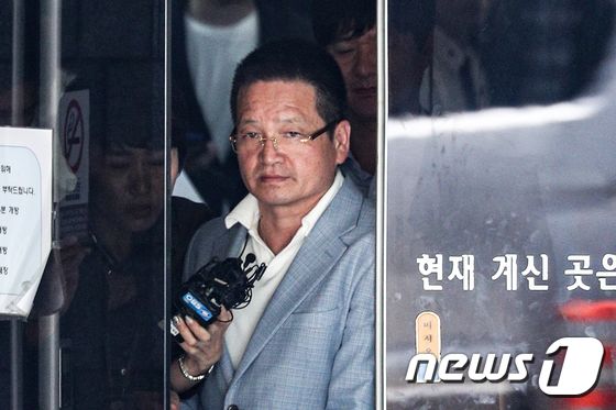 키맨' 윤중천, 두번 영장 끝에 구속…김학의 수사도 탄력 - 뉴스1