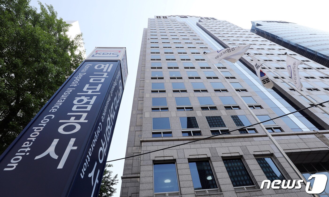 본문 이미지 - /뉴스1 ⓒ News1 이재명 기자