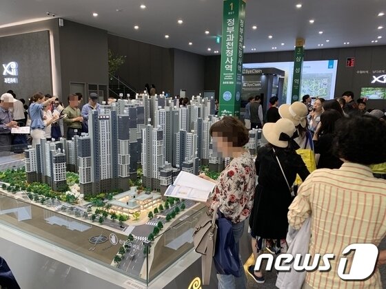 본문 이미지 - 과천 자이 모델하우스. ⓒ 뉴스1