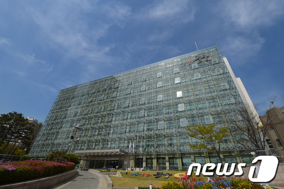 서울 중구청 전경.(중구 제공) © 뉴스1