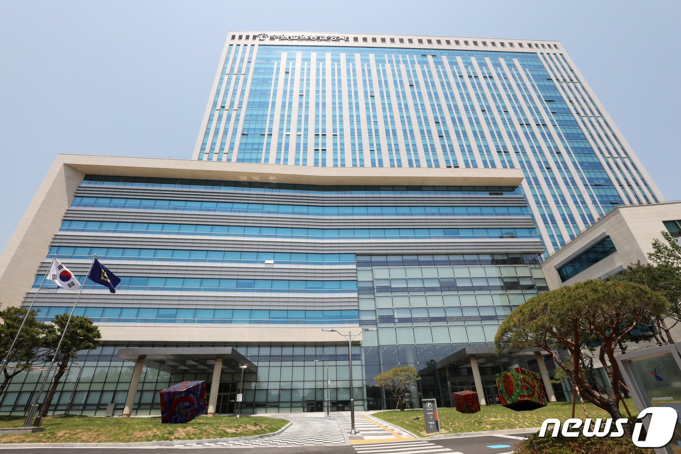 본문 이미지 - 수원법원종합청사. 2019.5.24/뉴스1 ⓒ News1