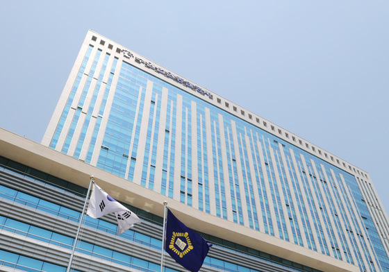 아내 운영 어린이집 여자 화장실 몰래 촬영 40대…징역 2년6월 선고