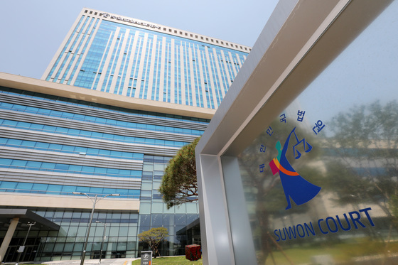 지인 속여 10억 원 가로챈 30대 항소심서 '집유' 감형