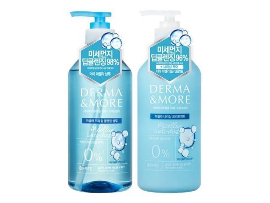 본문 이미지 - 애경산업 더마앤모어 '미셀라 안티더스트' ⓒ 뉴스1