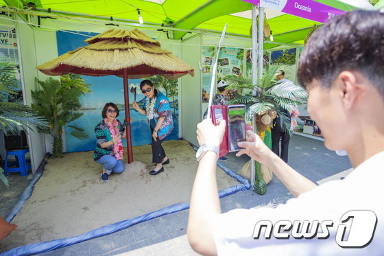 서울세계문화엑스포, 즐거운 시간 보내는 시민들