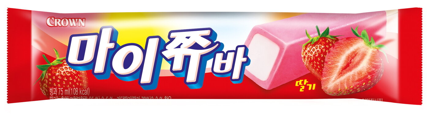 본문 이미지 - ⓒ 뉴스1