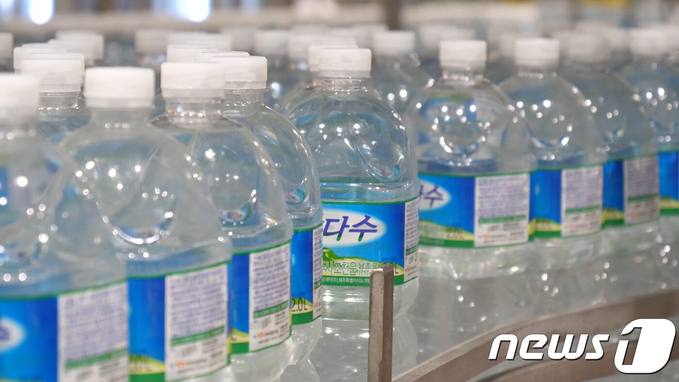 본문 이미지 - ⓒ 뉴스1