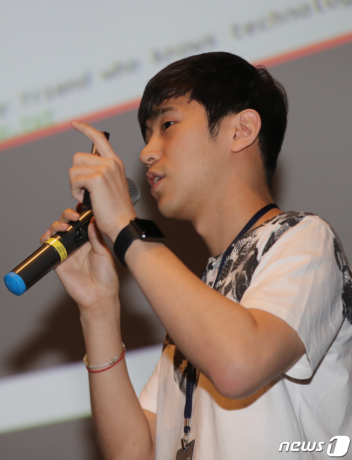 (서울=뉴스1) 구윤성 기자 = 블록체인 기술자 차승훈 씨가 28일 서울 강남구 코엑스에서 열린 이더리움 개발자 컨퍼런스 '이드콘 한국(ETHCon Korea)'에서 '밈블윔블'을 …