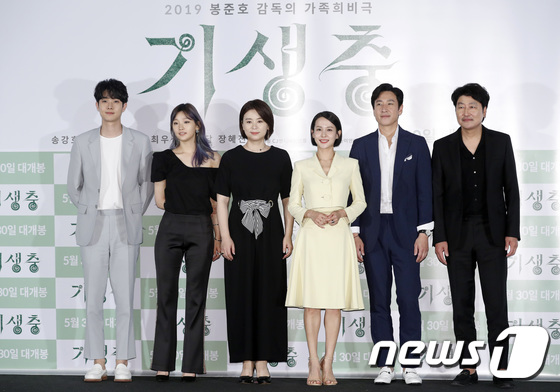 배우 최우식(왼쪽부터), 박소담, 장혜진, 조여정, 이선균, 송강호/뉴스1 © News1 DB