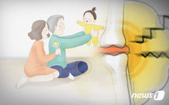 본문 이미지 - ⓒ News1 DB