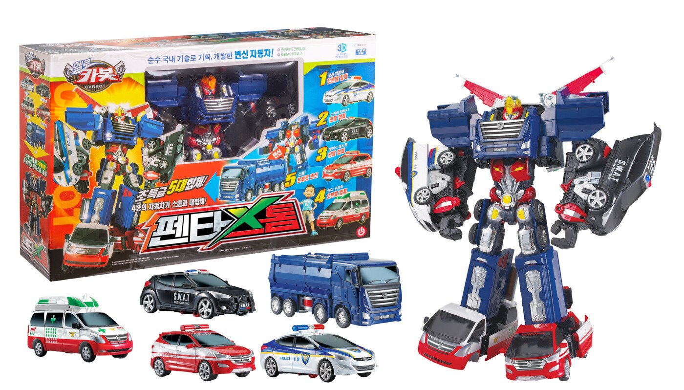 본문 이미지 - ⓒ 뉴스1