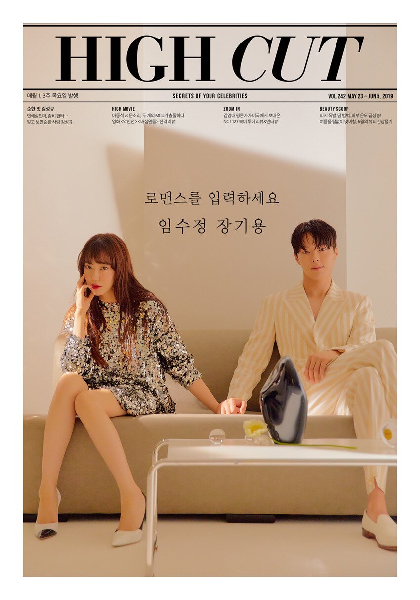 본문 이미지 - 하이컷 ⓒ 뉴스1