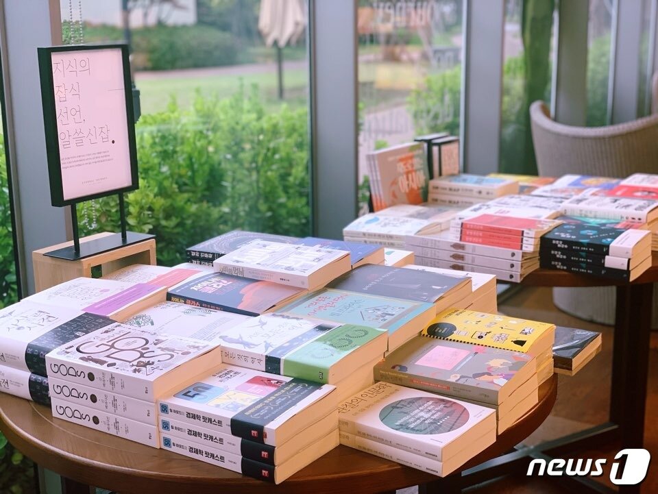 본문 이미지 - 부산에 이어 아난티 남해에 문을 연 이터널 저니ⓒ 뉴스1