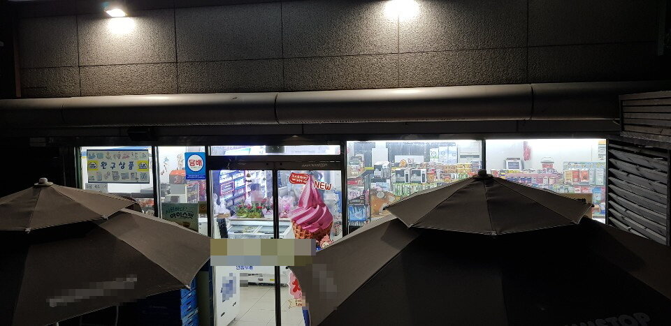 본문 이미지 - 서울 강남구 도곡동의 한 편의점.2019.05.05ⓒ 뉴스1이승환 기자