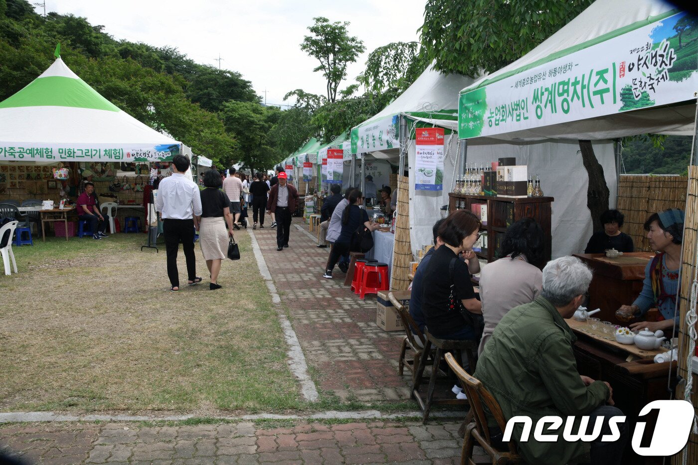 본문 이미지 - 지난해 야생차축제 장면(하동군제공)ⓒ 뉴스1