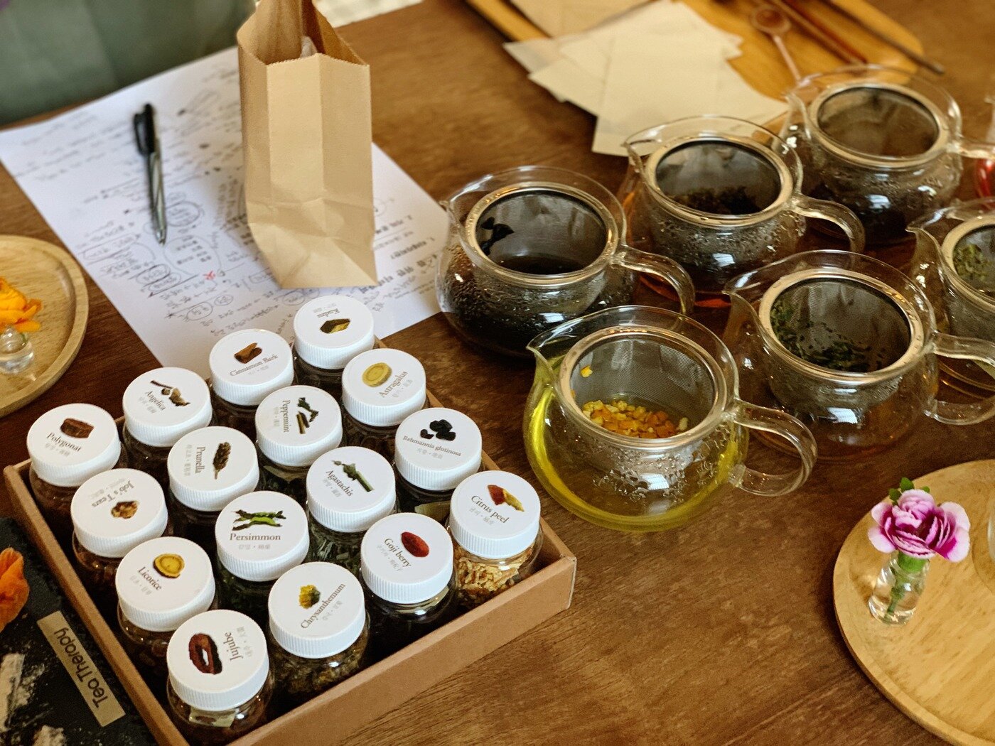 본문 이미지 - 티테라피 수업 ⓒ 뉴스1  