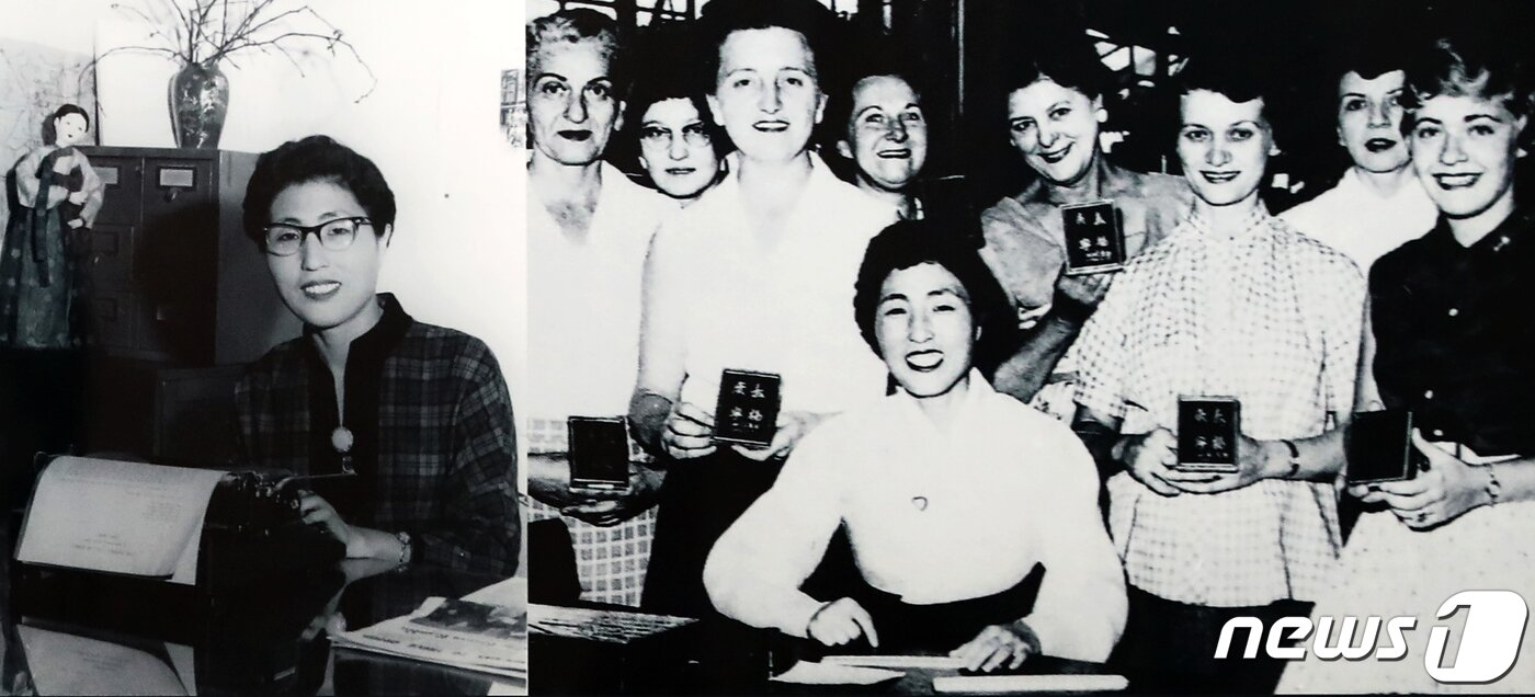 본문 이미지 - 고 김대중 전 대통령의 정치적 동지이자 인생의 반려자였던 이희호 여사가 지난 10일 97세의 일기로 별세했다. 이 여사는 11일 발표된 유지를 통해 "하늘나라에 가서 우리 국민을 위해, 민족의 평화통일을 위해 기도하겠다＂고 밝혔다. 사진은 서울 마포구 김대중도서관에 전시된 이희호 여사의 생전 활동 모습. 2019.6.11/뉴스1 ⓒ News1 오대일 기자
