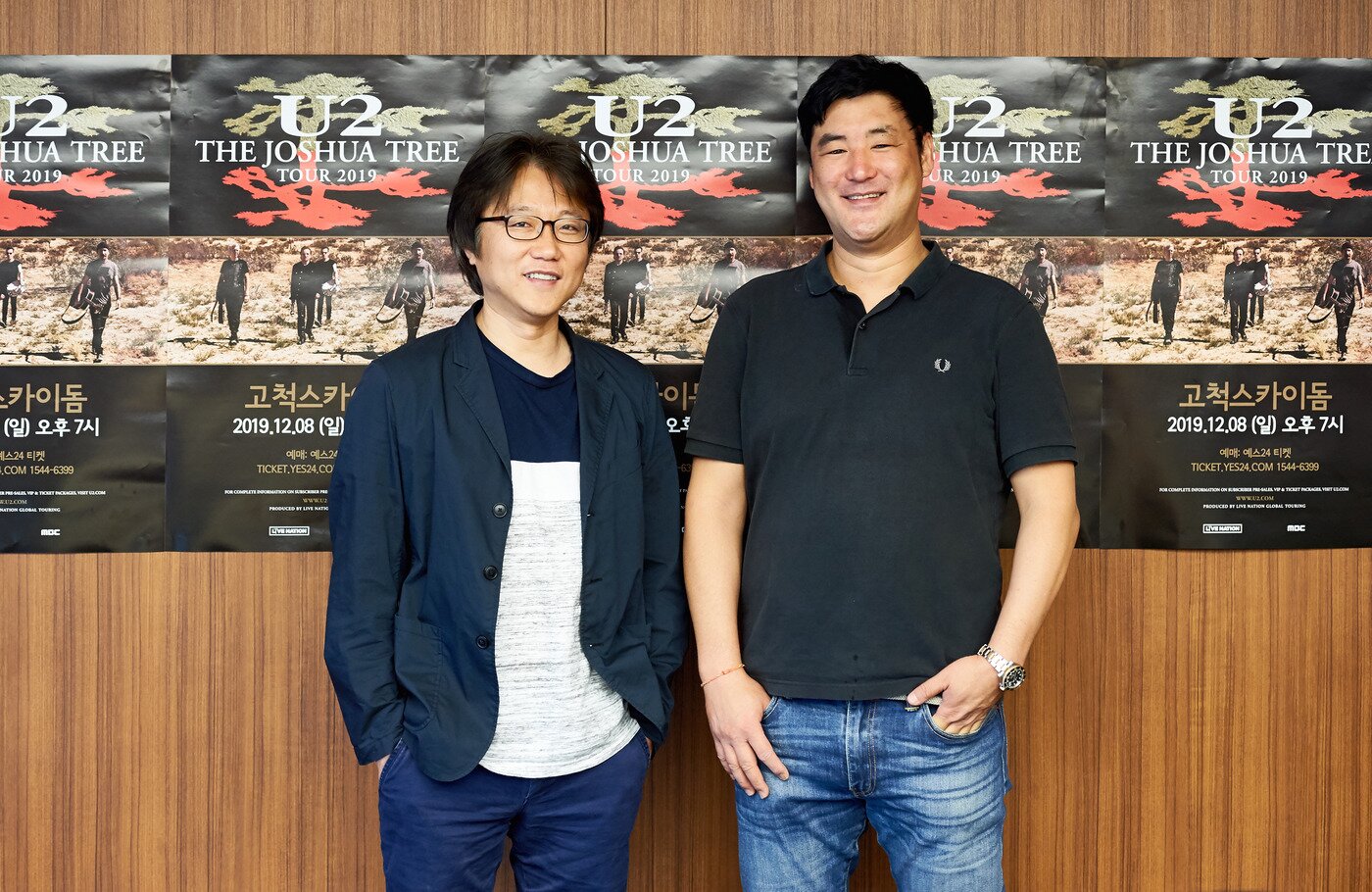 본문 이미지 - 남태정PD, 김형일 대표 MBC 제공ⓒ 뉴스1