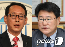 자유한국당 소속 김도읍 의원(부산 북강서을)과 이헌승 의원(부산 부산진을) © 뉴스1 DB