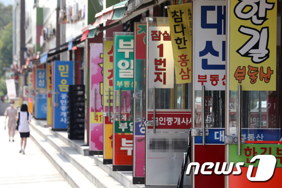 30주만에 상승세 전환한 서울 아파트 매매가격