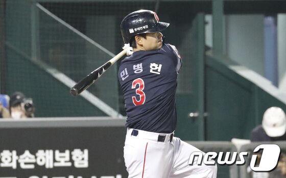 롯데 자이언츠 외야수 민병헌 /뉴스1 © News1 주기철 기자