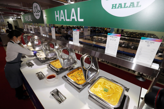 충주시, 지역 농산물 '할랄 인증' 추진…말레이시아와 협약