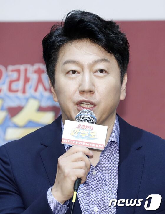 배우 김수로 © News1 권현진 기자