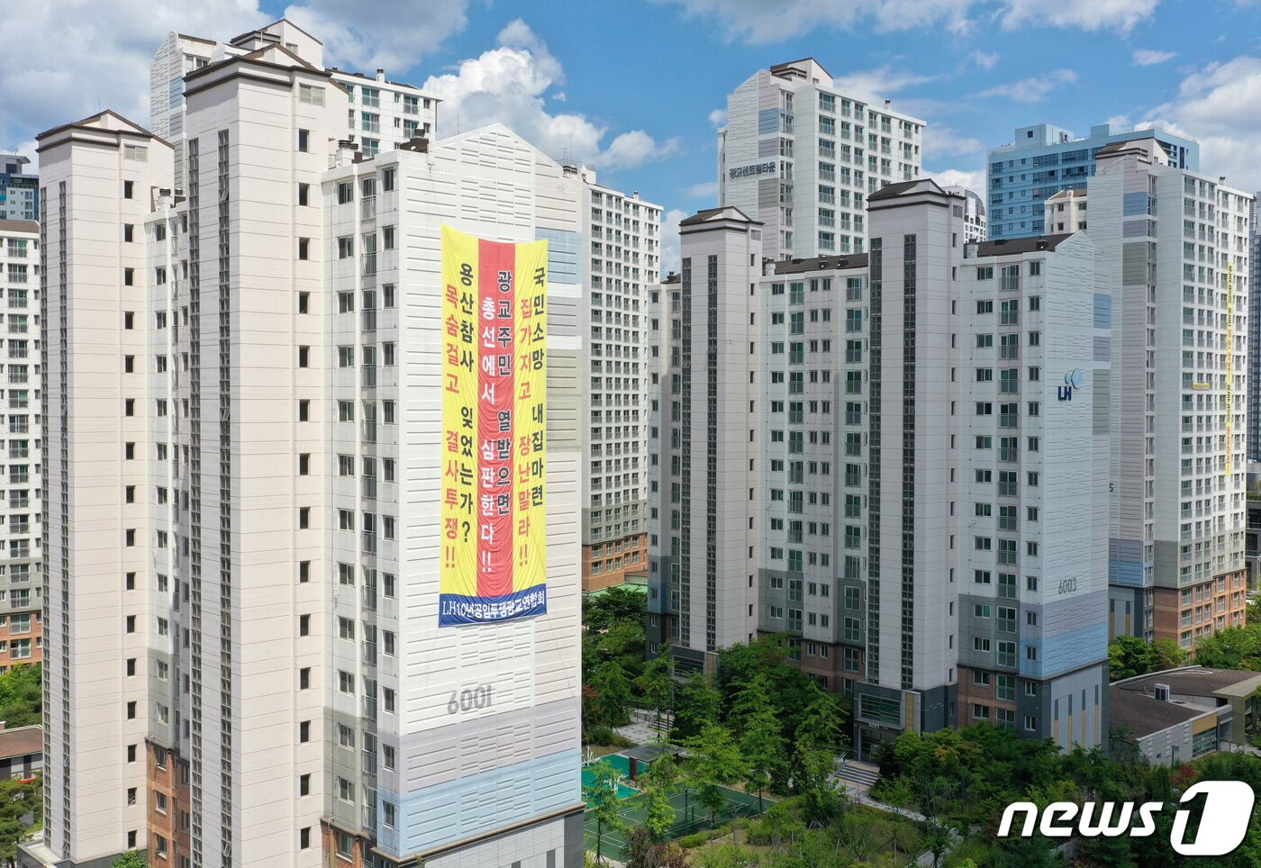 본문 이미지 - ⓒ News1 조태형 기자