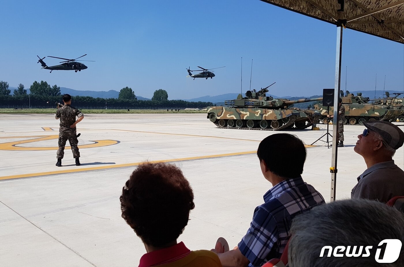 본문 이미지 - 항작사 제공 ⓒ News1 김평석 기자