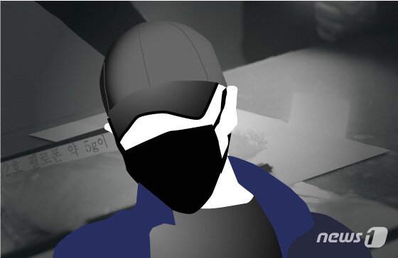 본문 이미지 - ⓒ News1 DB