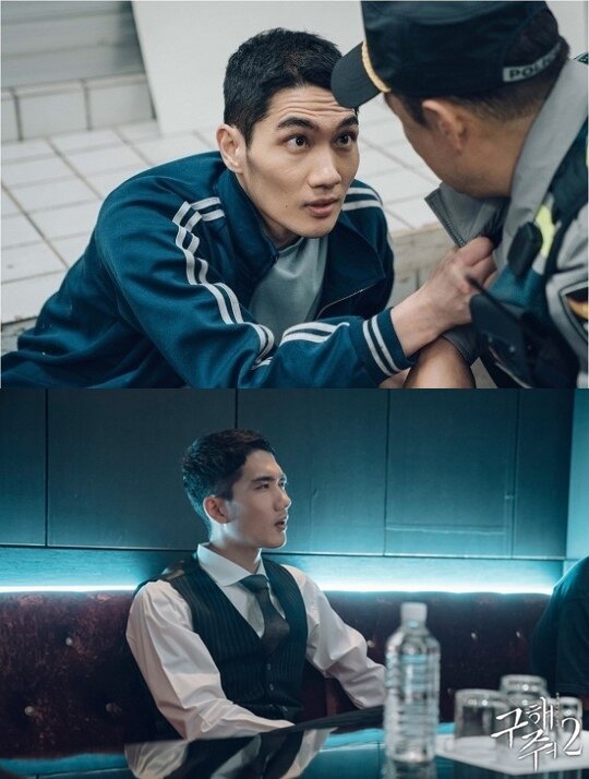 본문 이미지 - OCN ⓒ 뉴스1