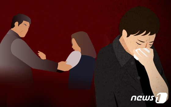 본문 이미지 - ⓒ News1 DB