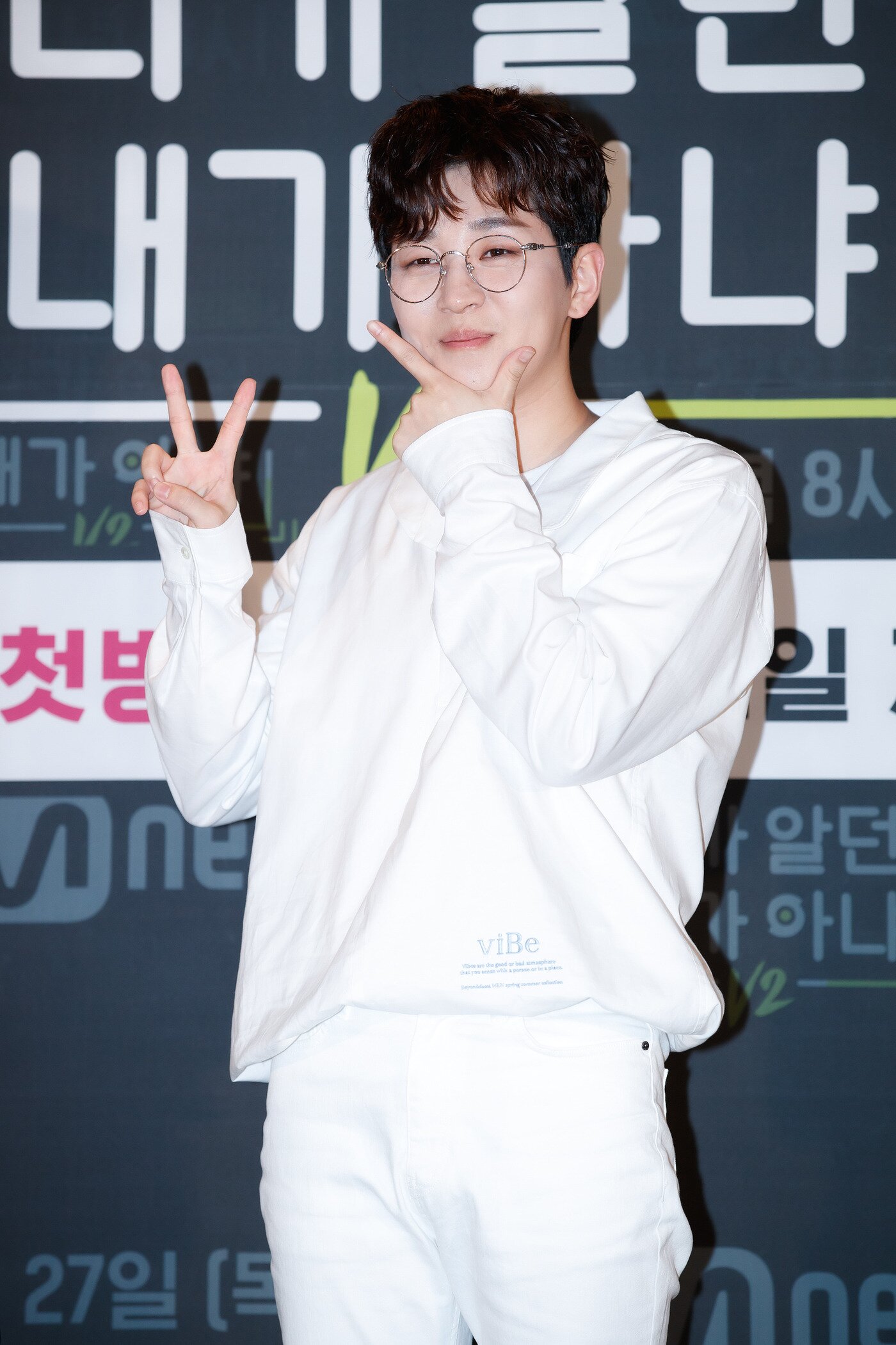 본문 이미지 - Mnet '니가 알던 내가 아냐V2' 딘딘/CJ ENM 제공 ⓒ 뉴스1