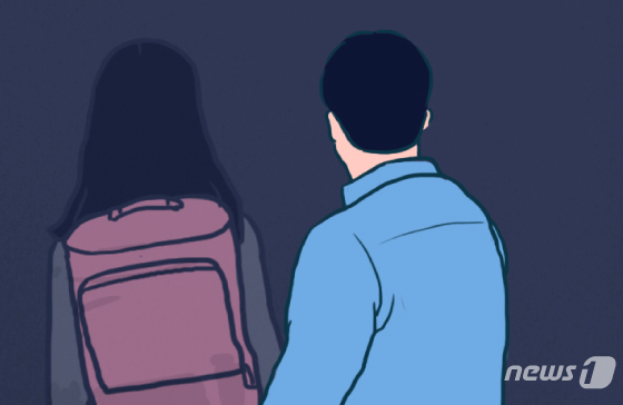 미성년에 "저녁 ○ 떡볶이, ○ 튀김"…성범죄 전과 공무원 임용 취소 '합법'