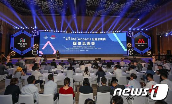 지난 6월 중국 시안시 취장신구의 W호텔에서 열린 게임 e스포츠 대회 'WCG(월드 사이버 게임즈) 2019 Xi'an' 현장의 모습.