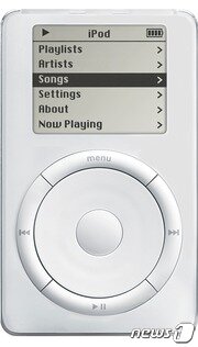 본문 이미지 - 애플 '아이팟' 1세대ⓒ 뉴스1